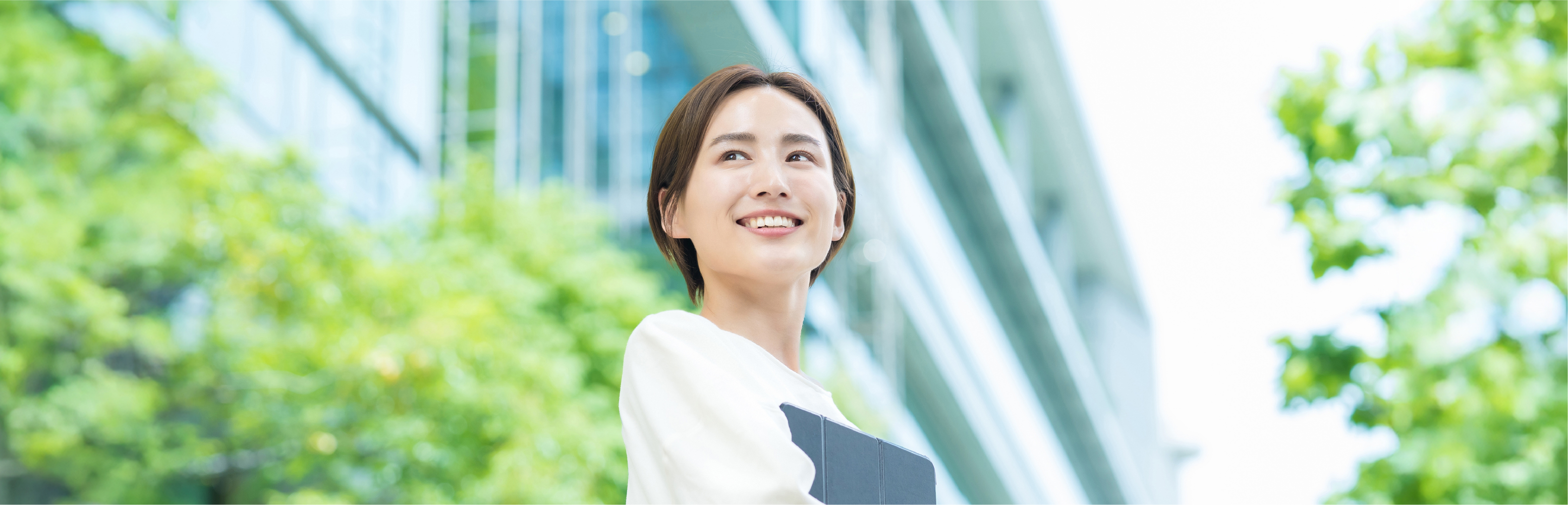 キャリアを支える制度