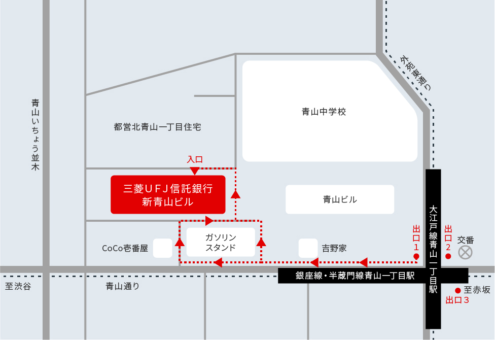 菱UFJ信託銀行新青山ビルのフォントビューへのアクセスマップ